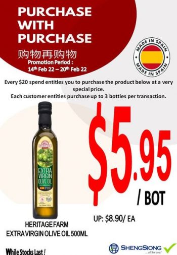 Sheng-Siong-Supermarket-our-In-store-Specials-Promotion-350x506 14-20 Feb 2022: Sheng Siong Supermarket 1 week special price Promotion