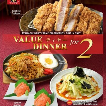 TAMPOPO-Value-dinner-for-2-Promotion-350x350 18 Feb 2022 Onward: TAMPOPO Value dinner for 2 Promotion