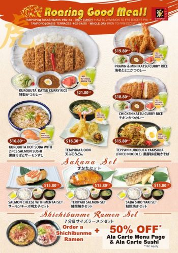 Tampopo-Roaring-Good-Meal-Promotion-350x495 9 Feb 2022 Onward: Tampopo Roaring Good Meal Promotion
