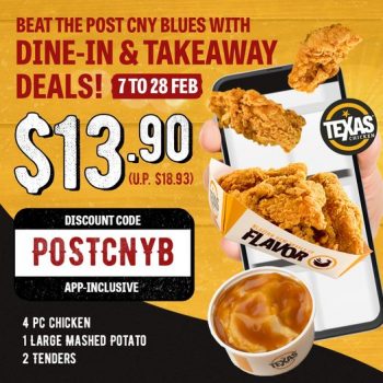 Texas-Chicken-App-exclusive-Dine-in-And-Takeaway-Combo-Promotion-350x350 7-28 Feb 2022: Texas Chicken App-exclusive Dine-in And Takeaway Combo Promotion