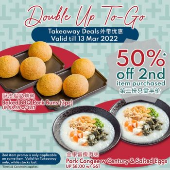 Tim-Ho-Wan-Signature-Baked-BBQ-Pork-Buns-or-Pork-Congee-w-Century-amp-Salted-Eggs-Promotion-350x350 26 Feb-13 Mar 2022: Tim Ho Wan Signature Baked BBQ Pork Buns or Pork Congee w Century & Salted Eggs Promotion