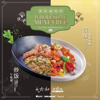 lao-huo-chang-350x350 26 Feb-1 Mar 2022: Lao Huo Tang Plant-based Series  Promotion