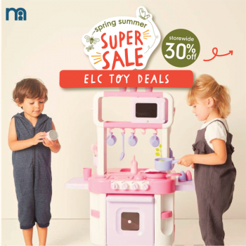 mothercare-Early-Learning-Centre-toys-Sale-350x350 19-25 Feb 2022: mothercare Early Learning Centre toys Sale