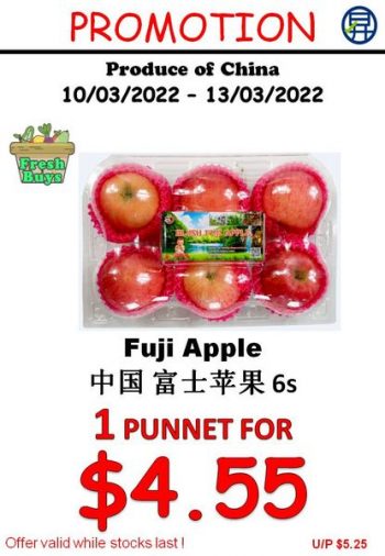 10-13-Mar-2022-Sheng-Siong-Supermarket-selection-of-Fruits-rich-in-vitamins-and-nutrients-Promotion3-350x506 10-13 Mar 2022: Sheng Siong Supermarket selection of Fruits rich in vitamins and nutrients Promotion