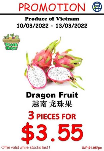 10-13-Mar-2022-Sheng-Siong-Supermarket-variety-of-fruits-and-vegetables-Promotion1-350x506 10-13 Mar 2022: Sheng Siong Supermarket variety of fruits and vegetables Promotion