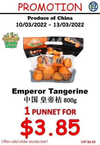 10-13-Mar-2022-Sheng-Siong-Supermarket-variety-of-fruits-and-vegetables-Promotion2-350x506 10-13 Mar 2022: Sheng Siong Supermarket variety of fruits and vegetables Promotion