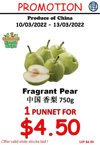 10-13-Mar-2022-Sheng-Siong-Supermarket-variety-of-fruits-and-vegetables-Promotion4-350x506 10-13 Mar 2022: Sheng Siong Supermarket variety of fruits and vegetables Promotion