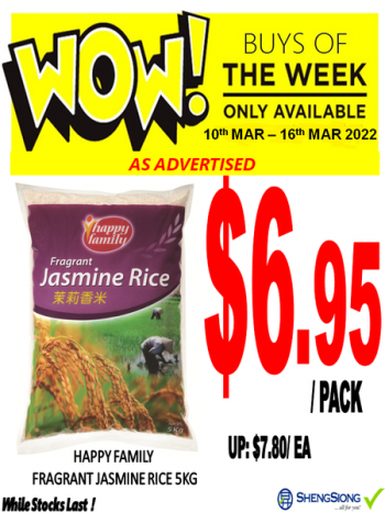 10-16-Mar-2022-Sheng-Siong-Supermarket-1-week-advertised-special-price-Promotion-350x467 10-16 Mar 2022: Sheng Siong Supermarket 1 week advertised special price Promotion