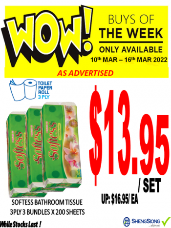 10-16-Mar-2022-Sheng-Siong-Supermarket-1-week-advertised-special-price-Promotion1-350x467 10-16 Mar 2022: Sheng Siong Supermarket 1 week advertised special price Promotion
