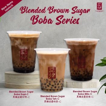 10-Mar-2022-Onward-Ya-Kun-Kaya-Toast-Blended-Brown-Sugar-Boba-series-Promotion-350x350 10 Mar 2022 Onward: Ya Kun Kaya Toast Blended Brown Sugar Boba series Promotion