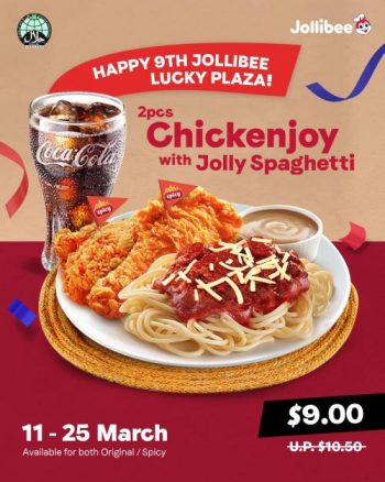 11-25-Mar-2022-Jollibee-Lucky-Plaza-9th-Anniversary-Promotion-350x438 11-25 Mar 2022: Jollibee Lucky Plaza 9th Anniversary Promotion