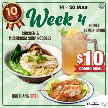 14-20-Mar-2022-Curry-Times-Week-4-10-Combo-Meal-Promotion--350x350 14-20 Mar 2022: Curry Times Week 4 $10 Combo Meal Promotion