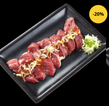 15-Mar-2022-Onward-Rocku-Yakiniku-20-Off-Yakiniku-BBQ-Dinner-Buffet-Promotion-with-Chope-350x338 15 Mar 2022 Onward: Rocku Yakiniku 20% Off Yakiniku BBQ Dinner Buffet Promotion with Chope