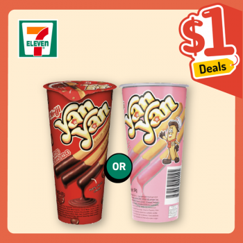 16-29-Mar-2022-7-Eleven-DEALS-AT-1-Promotion1-350x350 16-29 Mar 2022: 7-Eleven DEALS AT $1 Promotion