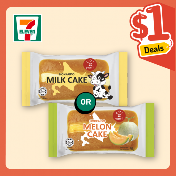 16-29-Mar-2022-7-Eleven-DEALS-AT-1-Promotion3-350x350 16-29 Mar 2022: 7-Eleven DEALS AT $1 Promotion