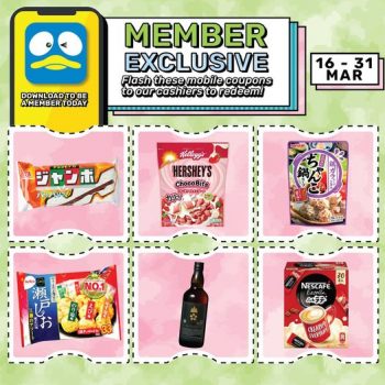 16-31-Mar-2022-DON-DON-DONKI-Mobile-App-Excluxive-Promotion-350x350 16-31 Mar 2022: DON DON DONKI Mobile App Excluxive Promotion