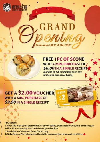 16-Mar-2022-Onward-Duke-Bakery-Grand-Opening-Promotion-350x495 16 Mar 2022 Onward: Duke Bakery Grand Opening Promotion