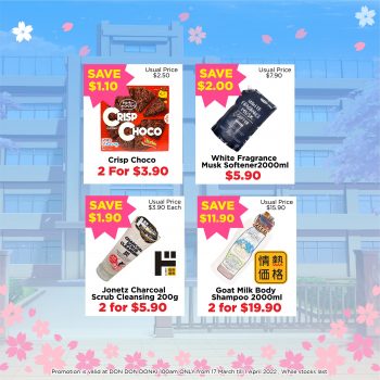 17-Mar-1-Apr-2022-DON-DON-DONKI-100-AM-March-and-April-Promotion4-350x350 17 Mar-1 Apr 2022: DON DON DONKI 100 AM March and April Promotion