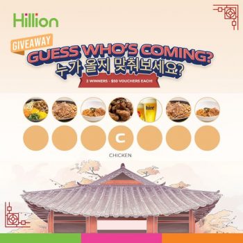 18-30-Mar-2022-Hillion-Mall-Guess-whos-coming-Giveaway-350x350 18-30 Mar 2022: Hillion Mall Guess who's coming Giveaway