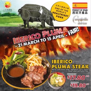 21-Mar-15-Apr-2022-Gochi-So-Shokudo-Iberico-Puma-Steak-Promotion-350x349 21 Mar-15 Apr 2022: Gochi-So Shokudo Iberico Puma Steak Promotion