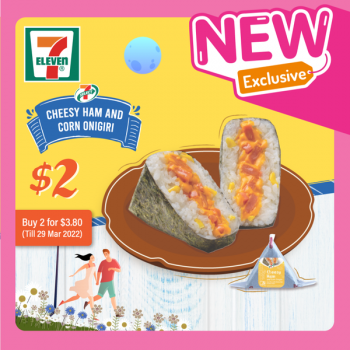 22-29-Mar-2022-7-Eleven-NEW-EXCLUSIVE-Promotion1-350x350 22-29 Mar 2022: 7-Eleven NEW & EXCLUSIVE Promotion