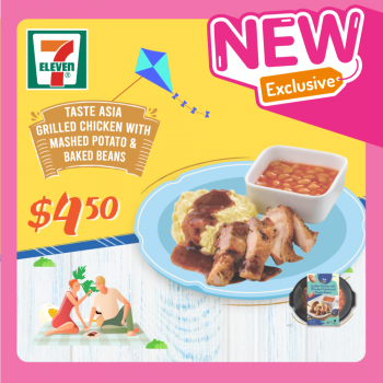 22-29-Mar-2022-7-Eleven-NEW-EXCLUSIVE-Promotion6-350x350 22-29 Mar 2022: 7-Eleven NEW & EXCLUSIVE Promotion