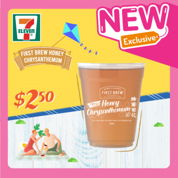 22-29-Mar-2022-7-Eleven-NEW-EXCLUSIVE-Promotion9-350x350 22-29 Mar 2022: 7-Eleven NEW & EXCLUSIVE Promotion