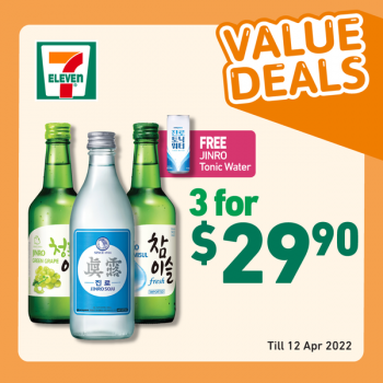 22-Mar-12-Apr-2022-7-Eleven-alcoholic-beverage-Promotion2-350x350 22 Mar-12 Apr 2022: 7-Eleven alcoholic beverage Promotion