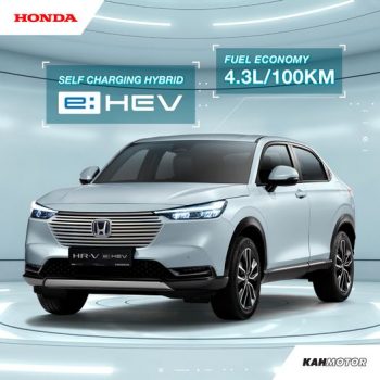 28-Mar-2022-Onward-Honda-HR-V-e-HEV-Promotion-350x350 28 Mar 2022 Onward: Honda HR-V e:HEV Promotion