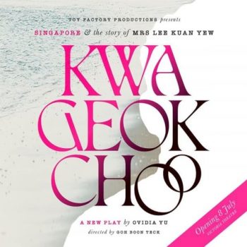 29-Mar-2022-Onward-PAssion-Card-Kwa-Geok-Choo-Promotion-350x350 29 Mar 2022 Onward: PAssion Card Kwa Geok Choo Promotion