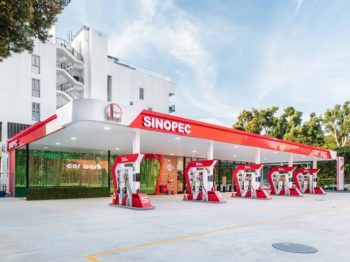 29-Mar-2022-Onward-Sinopec-Up-to-23-off-fuel-Promotion-With-OCBC-350x262 29 Mar 2022 Onward: Sinopec Up to 23% off fuel Promotion With OCBC