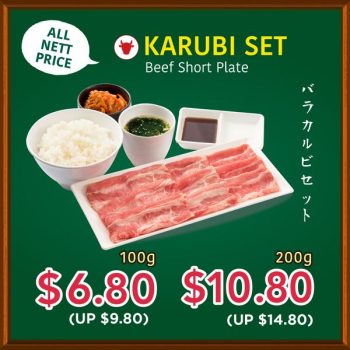 29-Mar-2022-Onward-Yakiniku-Like-exclusive-off-peak-student-Deal-at-AMK-Hub1-350x350 29 Mar 2022 Onward: Yakiniku Like exclusive off-peak student Deal at AMK Hub