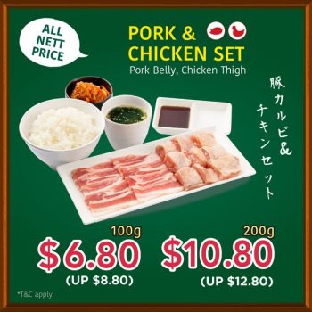 29-Mar-2022-Onward-Yakiniku-Like-exclusive-off-peak-student-Deal-at-AMK-Hub2-350x350 29 Mar 2022 Onward: Yakiniku Like exclusive off-peak student Deal at AMK Hub