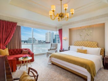 29-Mar-30-Jun-2022-The-St.-Regis-Singapore-1-night-stay-with-breakfast-for-2-adults-Promotion-with-OCBC-350x262 29 Mar-30 Jun 2022: The St. Regis Singapore 1-night stay with breakfast for 2 adults Promotion with OCBC