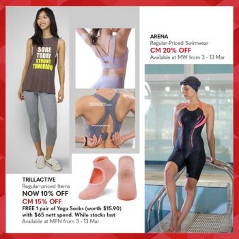 3-13-Mar-2022-METRO-Activewear-on-repeat-Promotion3-350x350 3-13 Mar 2022: METRO Activewear on repeat Promotion