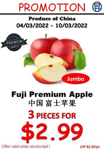 3-17-Mar-2022--350x506 4-10 Mar 2022: Sheng Siong Supermarket Fruits rich in vitamins and nutrients Promotion