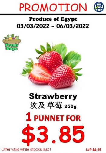3-6-Mar-2022-Sheng-Siong-Supermarket-fruits-and-vegetables-Promotion-350x506 3-6 Mar 2022: Sheng Siong Supermarket fruits and vegetables Promotion