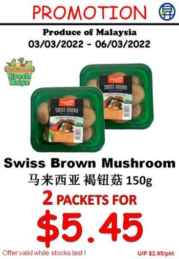3-6-Mar-2022-Sheng-Siong-Supermarket-fruits-and-vegetables-Promotion1-350x506 3-6 Mar 2022: Sheng Siong Supermarket fruits and vegetables Promotion