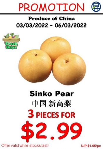 3-6-Mar-2022-Sheng-Siong-Supermarket-fruits-and-vegetables-Promotion2-350x506 3-6 Mar 2022: Sheng Siong Supermarket fruits and vegetables Promotion
