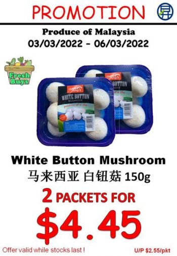 3-6-Mar-2022-Sheng-Siong-Supermarket-fruits-and-vegetables-Promotion3-350x506 3-6 Mar 2022: Sheng Siong Supermarket fruits and vegetables Promotion