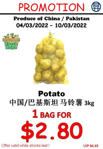 4-10-Mar-2022-Sheng-Siong-Supermarket-variety-of-fruits-and-vegetables-Promotion4-350x506 4-10 Mar 2022: Sheng Siong Supermarket variety of fruits and vegetables Promotion