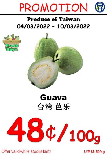 4-10-Mar-2022-Sheng-Siong-Supermarket-variety-of-fruits-and-vegetables-Promotion5-350x506 4-10 Mar 2022: Sheng Siong Supermarket variety of fruits and vegetables Promotion