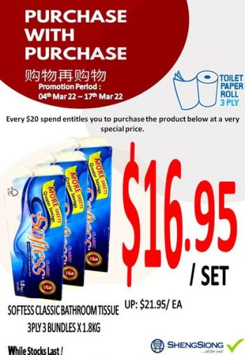 4-17-Mar-2022-Sheng-Siong-Supermarket-Purchase-With-Purchase-Promotions1-350x506 4-17 Mar 2022: Sheng Siong Supermarket Purchase With Purchase Promotions
