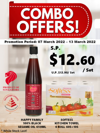 7-13-Mar-2022-Sheng-Siong-Supermarket-1-Week-Combo-Offer-Happy-Family-Promotion1-350x466 7-13 Mar 2022: Sheng Siong Supermarket 1 Week Combo Offer Happy Family Promotion