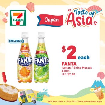 7-Eleven-Taste-of-Asia-Deal-350x350 Now till 12 Apr 2022: 7-Eleven Taste of Asia Deal