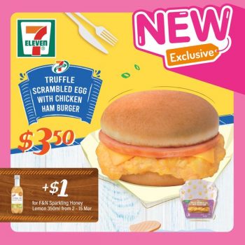 7-Eleven-mid-week-Promotion-350x350 1-15 Mar 2022: 7-Eleven mid-week Promotion