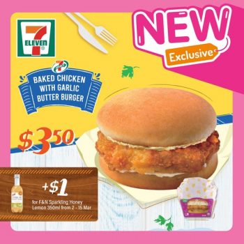 7-Eleven-mid-week-Promotion1-350x350 1-15 Mar 2022: 7-Eleven mid-week Promotion