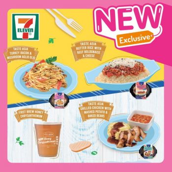 8-29-Mar-2022-7-Eleven-NEW-EXCLUSIVE-Promotion-350x350 8-29 Mar 2022: 7-Eleven NEW & EXCLUSIVE Promotion