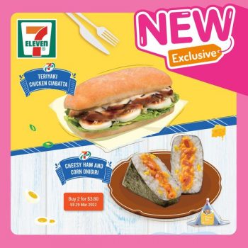 8-29-Mar-2022-7-Eleven-NEW-EXCLUSIVE-Promotion1-350x350 8-29 Mar 2022: 7-Eleven NEW & EXCLUSIVE Promotion