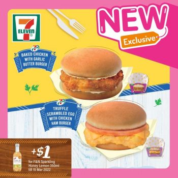 8-29-Mar-2022-7-Eleven-NEW-EXCLUSIVE-Promotion2-350x350 8-29 Mar 2022: 7-Eleven NEW & EXCLUSIVE Promotion